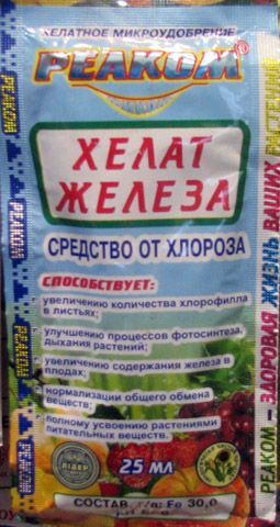 mikroudobrenije-reakom-d-khelat-zheleza-25ml.jpg